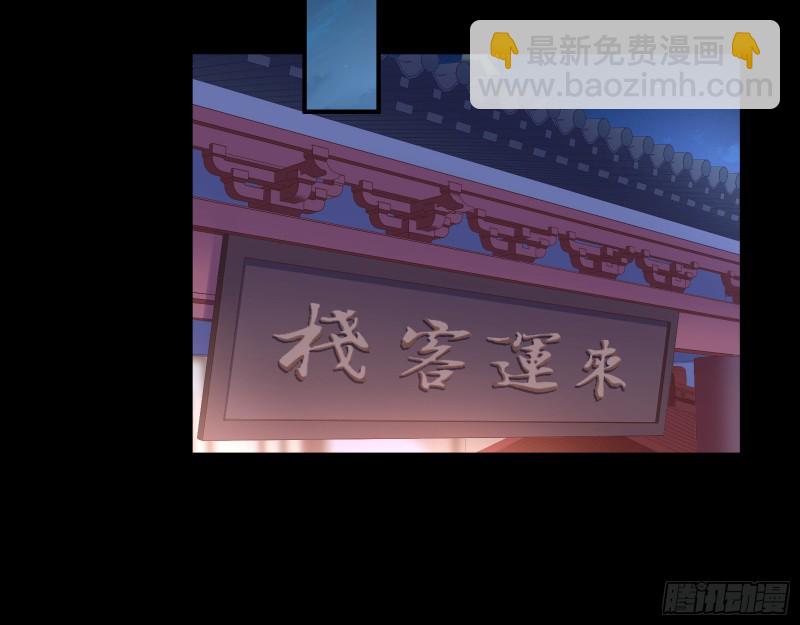 入局35