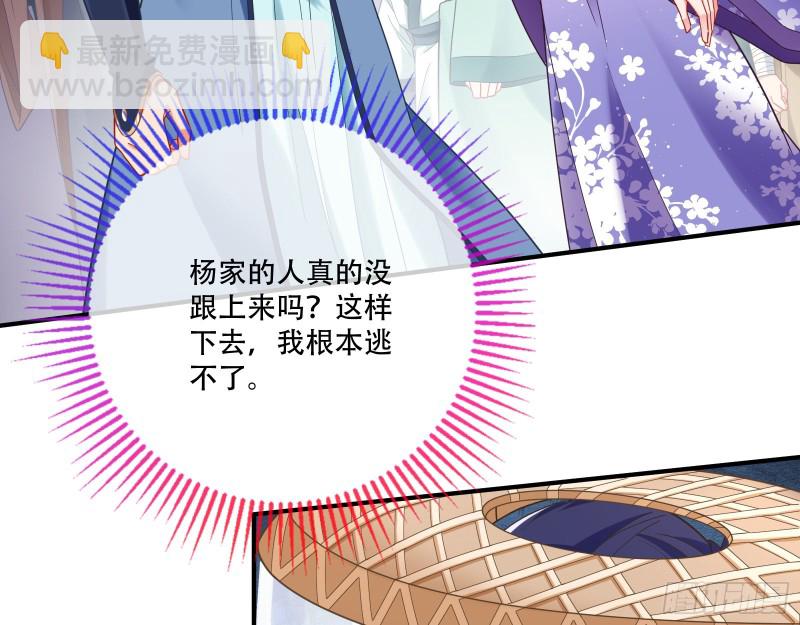 入局5