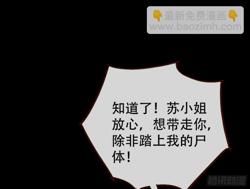 入局53