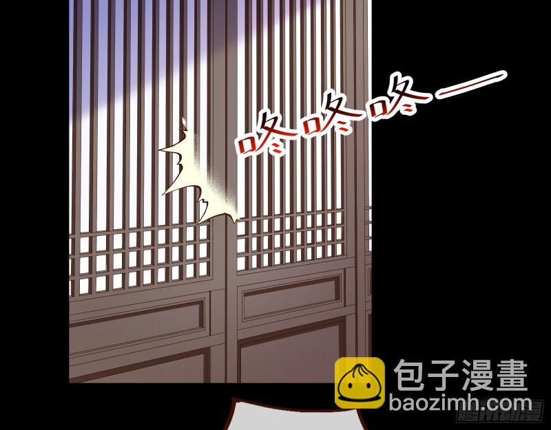 入局58