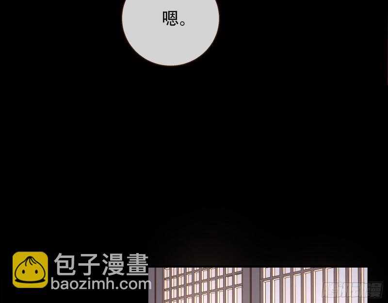 入局65