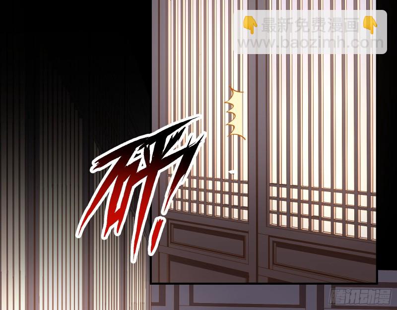 入局66
