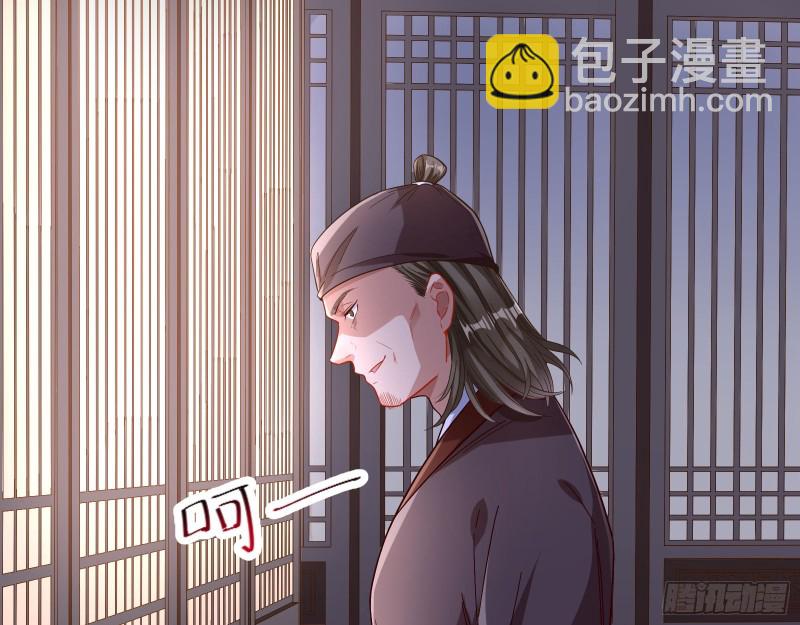 入局67