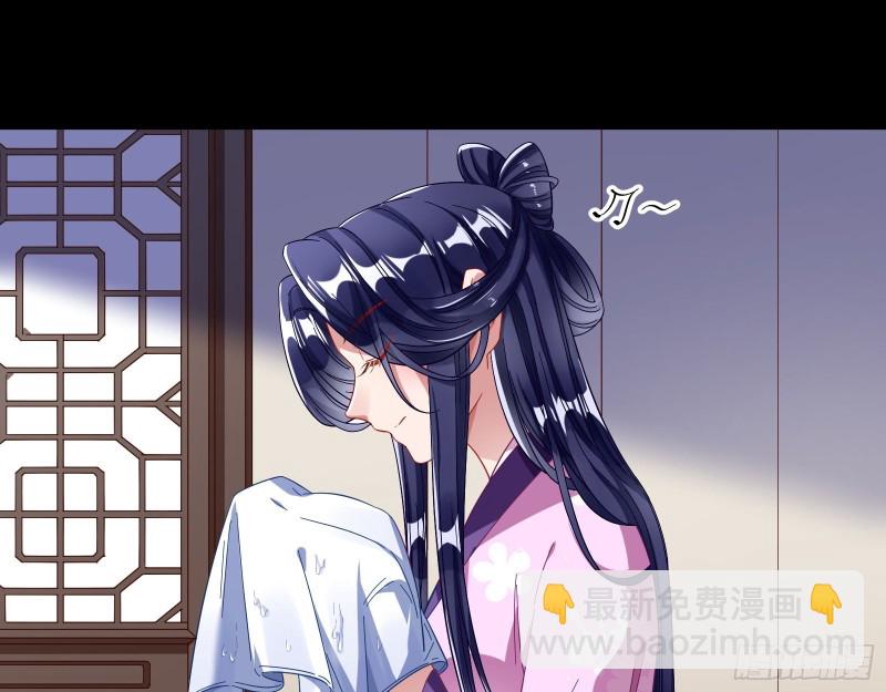入局76