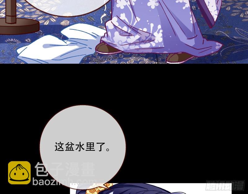 入局90