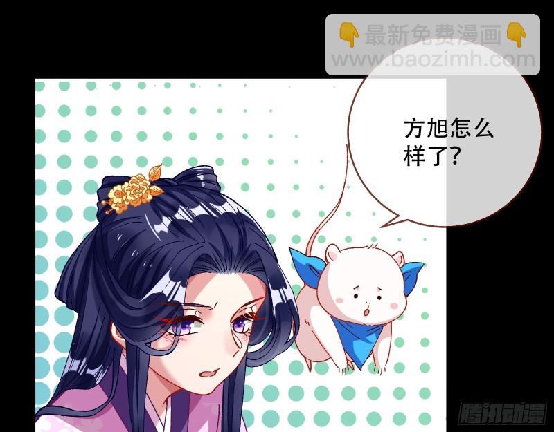 入局98