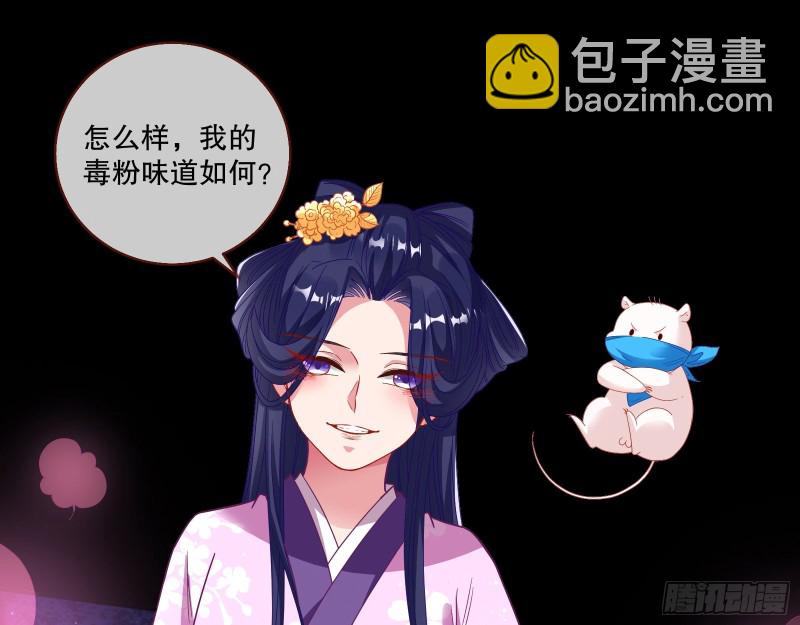 反击10