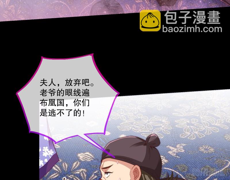 反击16