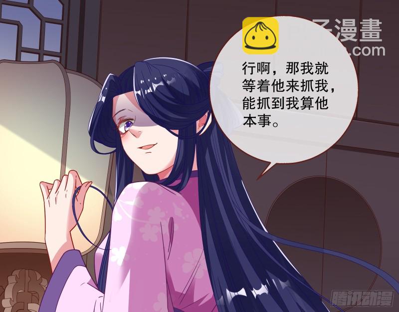 反击18