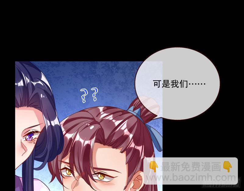 反击26