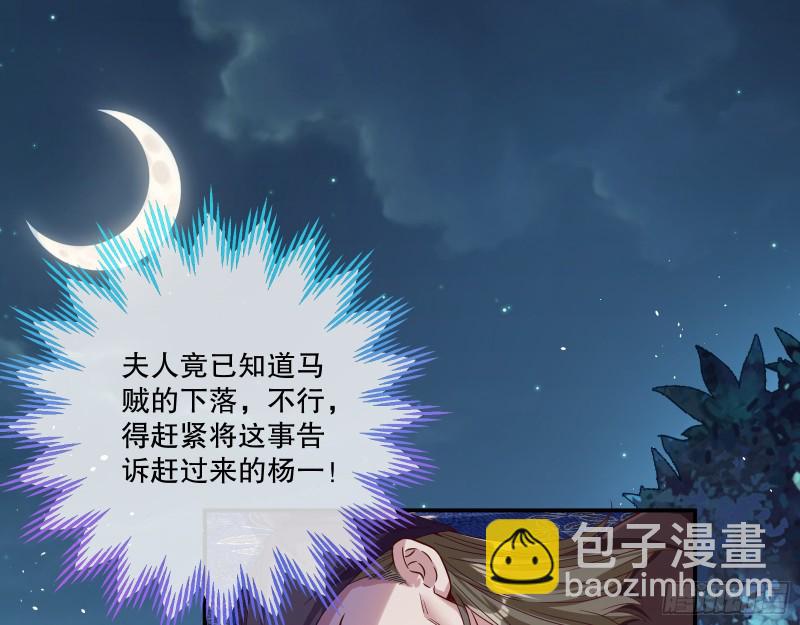 反击34