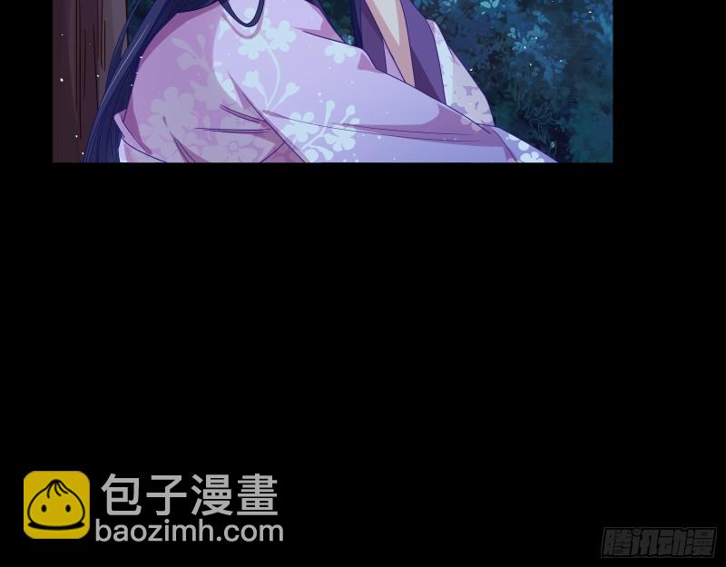 反击41