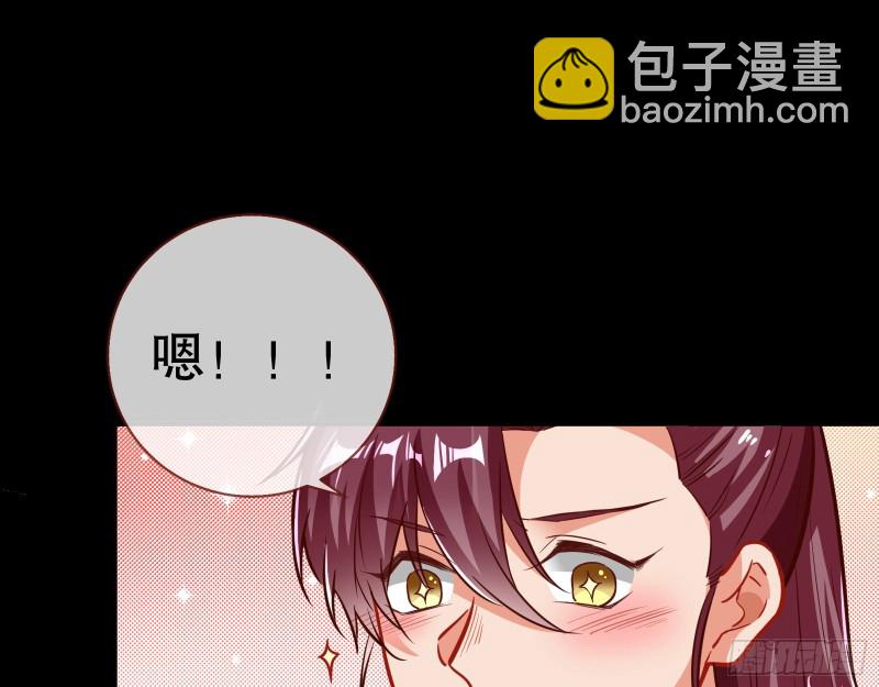 反击54
