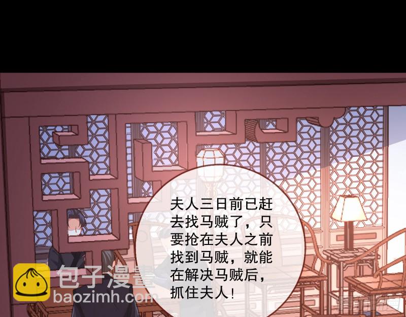 反击57