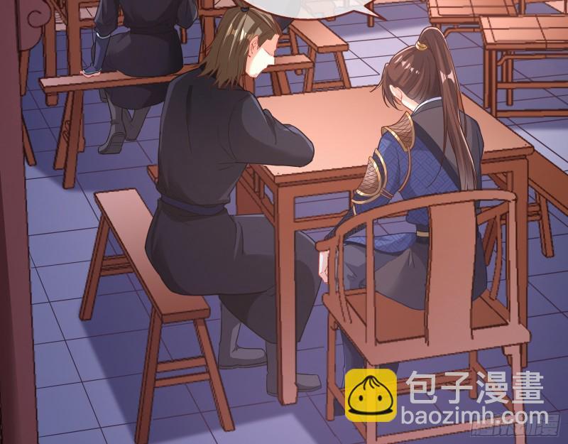 反击58