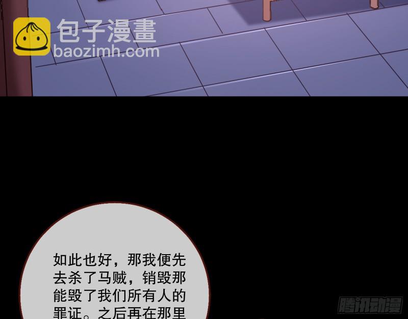 反击59
