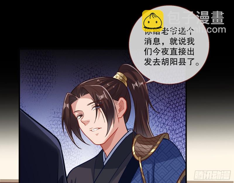 反击62