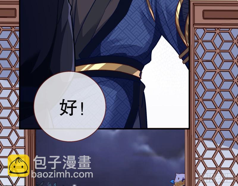 反击63