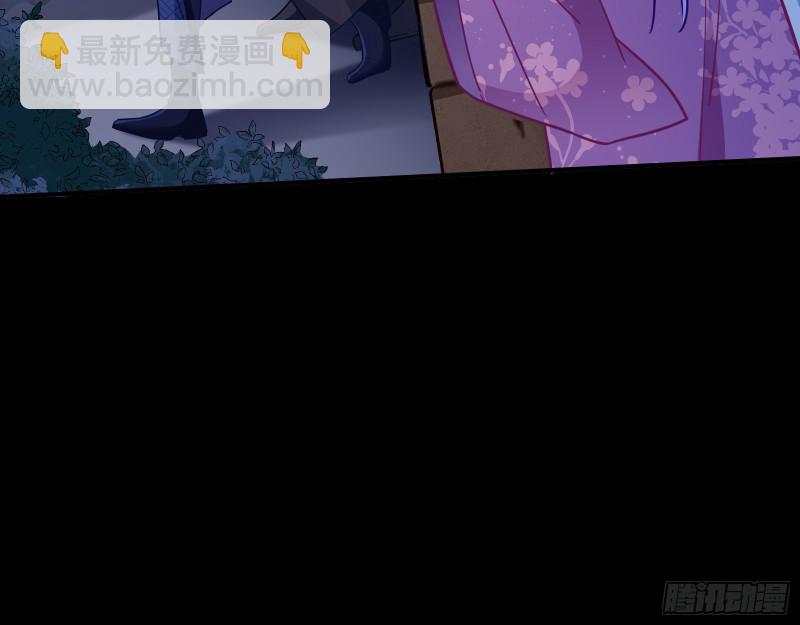 反击69
