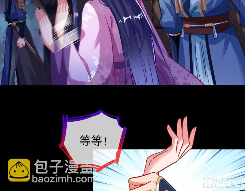 反击71