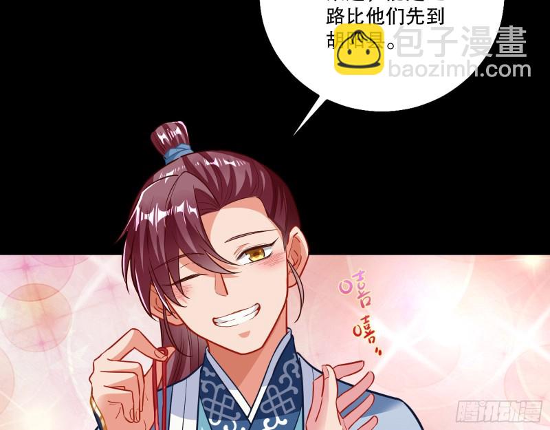 反击75