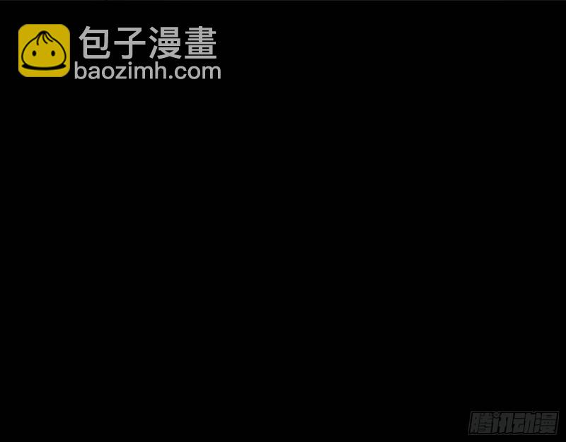 反击85