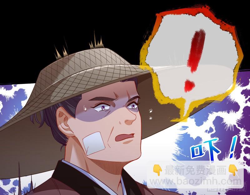 找到你了！10