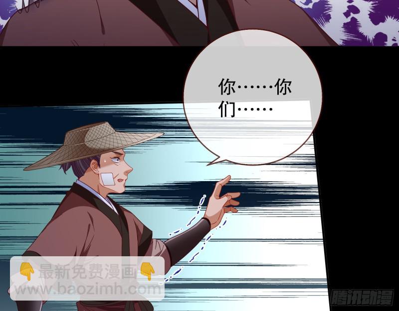 找到你了！11