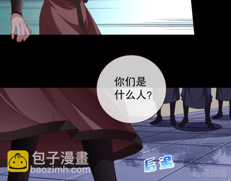 找到你了！12