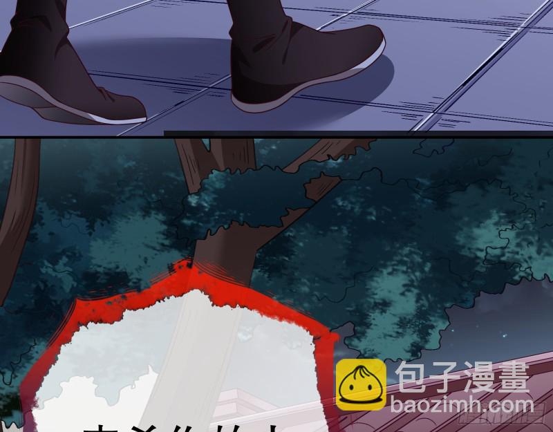 找到你了！13