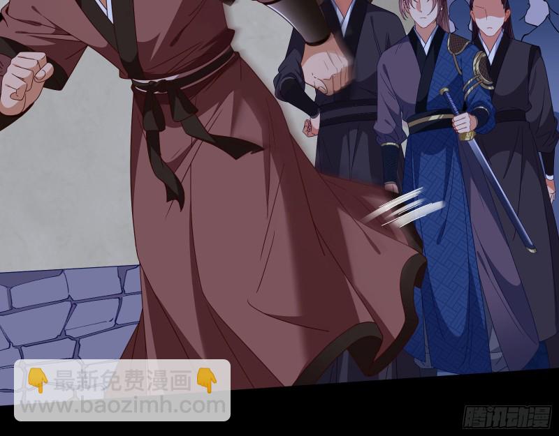找到你了！20