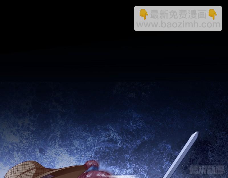 找到你了！26
