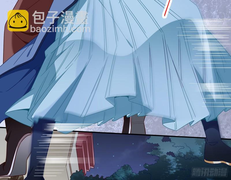 找到你了！28