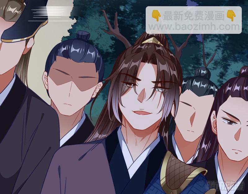 找到你了！29