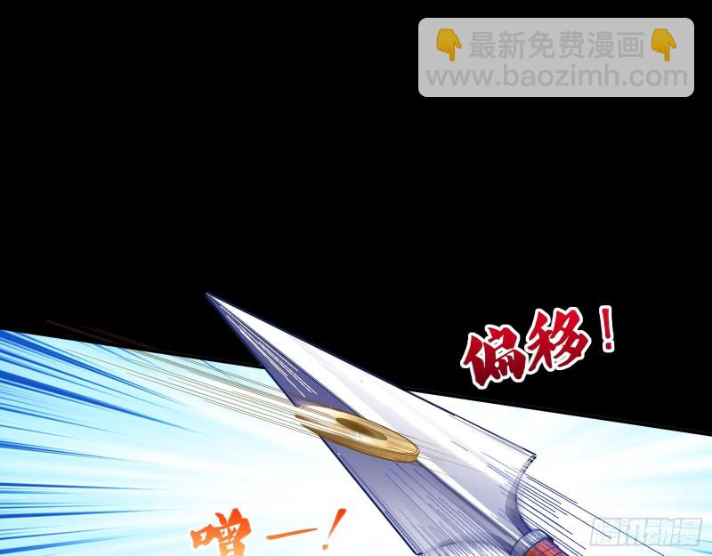 找到你了！37