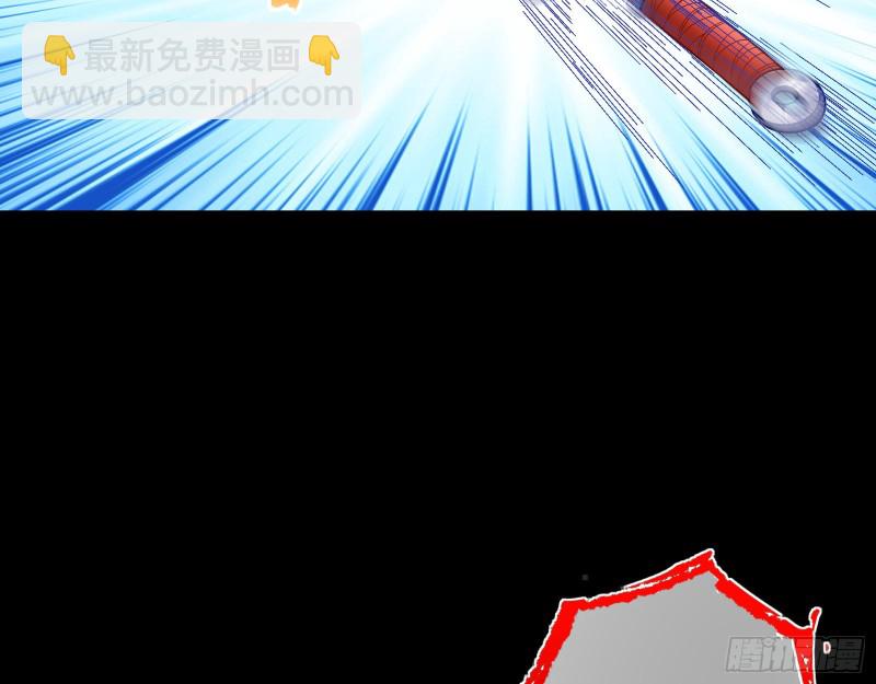 找到你了！38