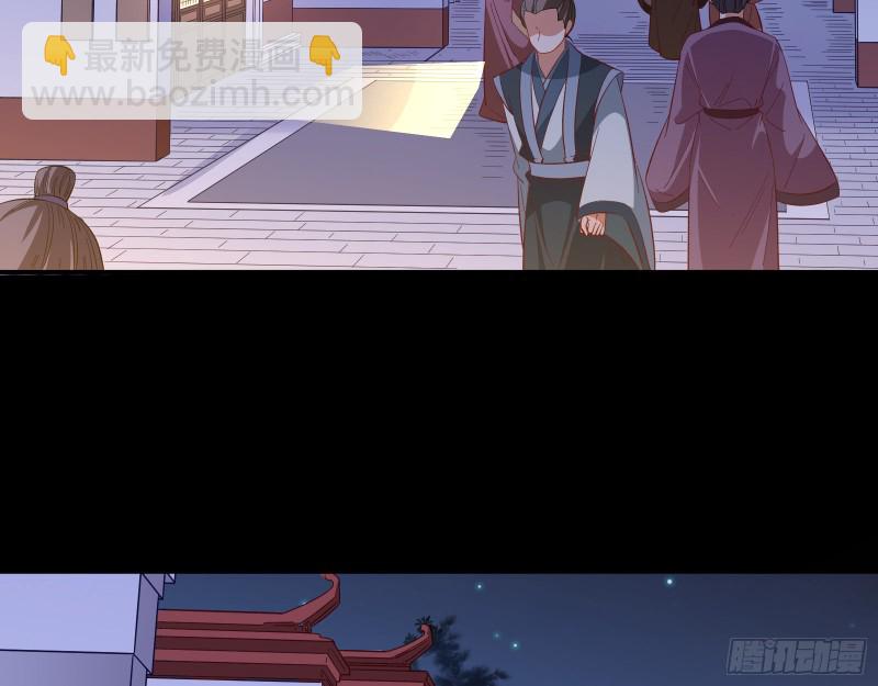 找到你了！4