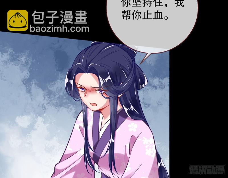 找到你了！48