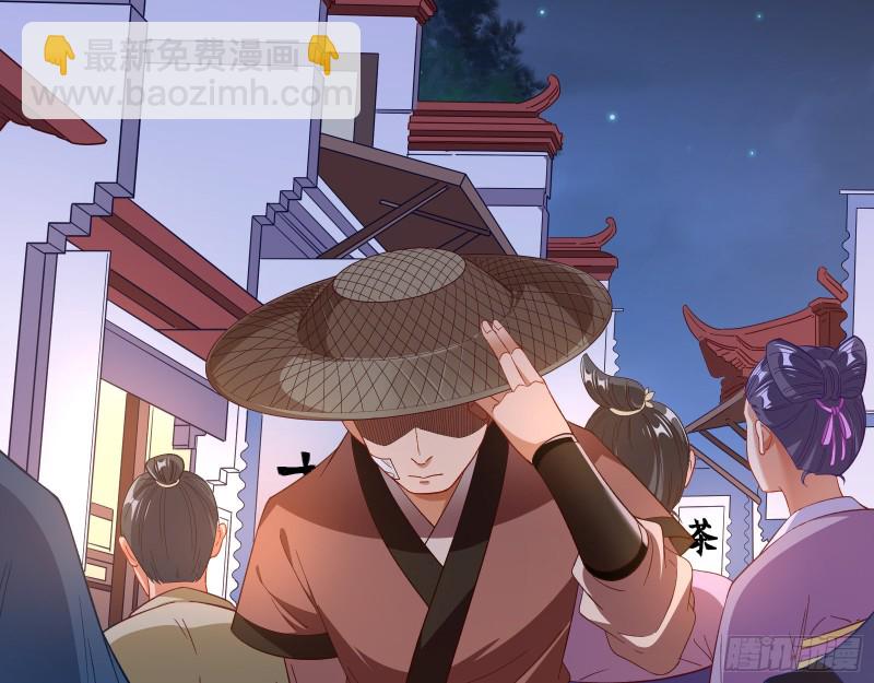 找到你了！5