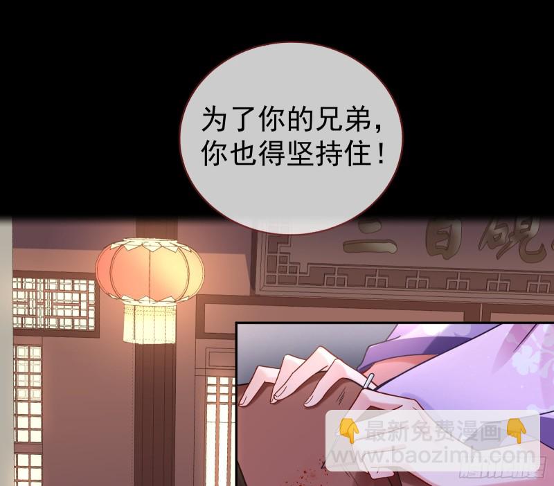 找到你了！54