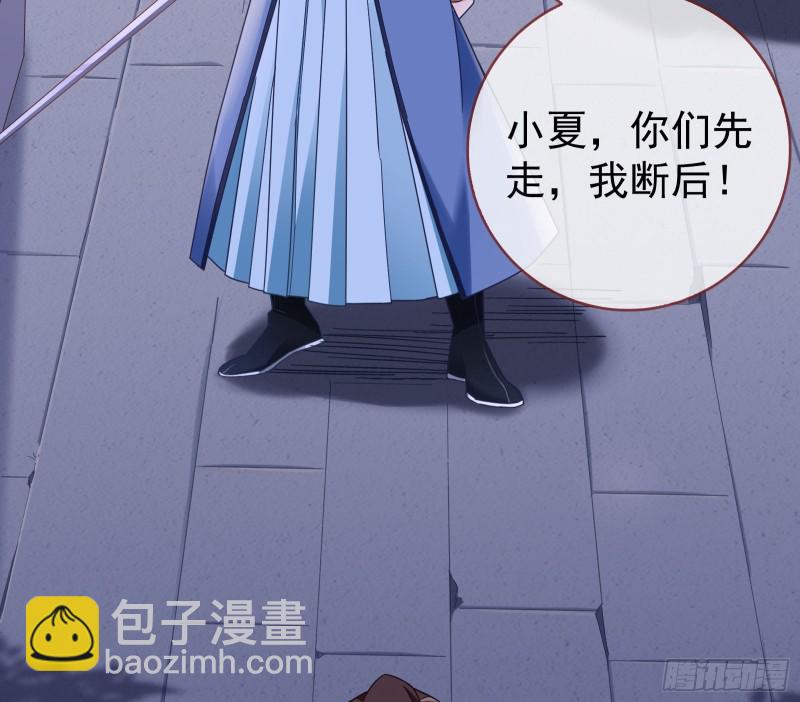 找到你了！56