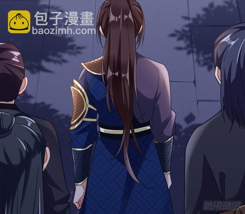 找到你了！57