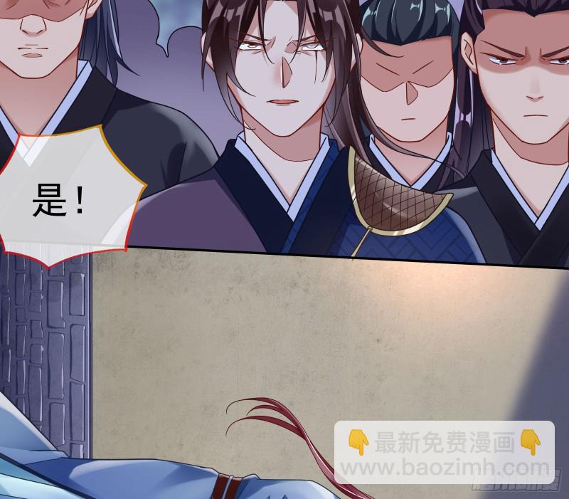 找到你了！59