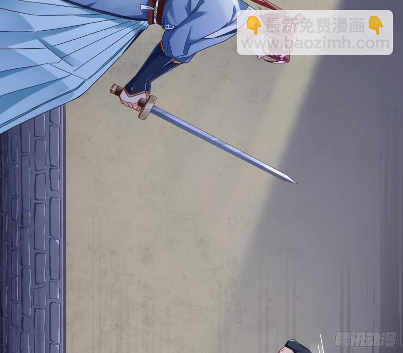 找到你了！60