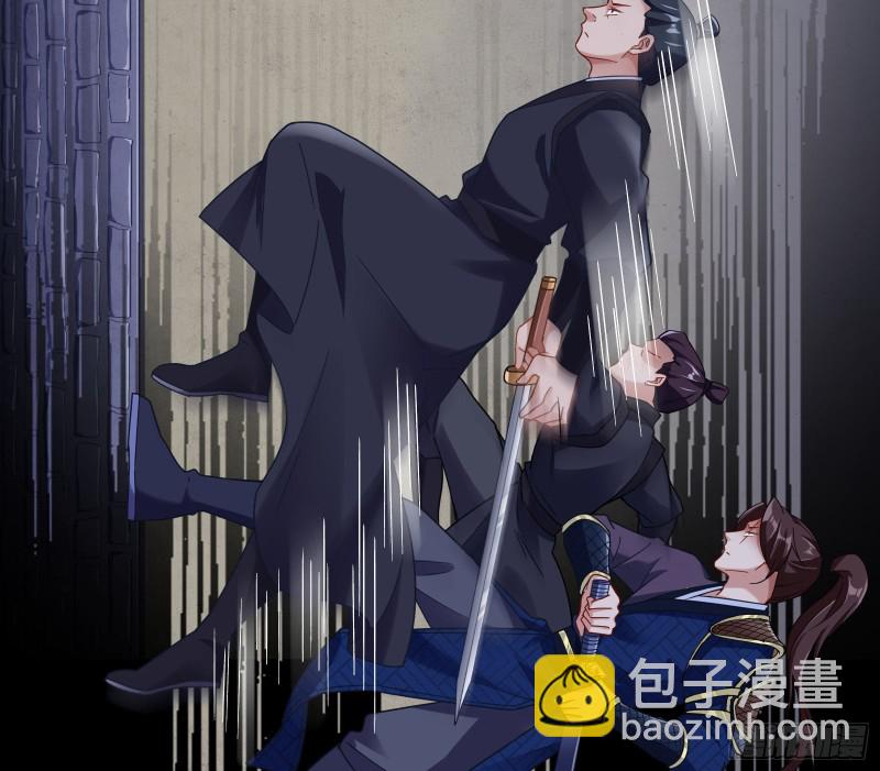 找到你了！61