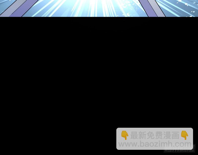 找到你了！77