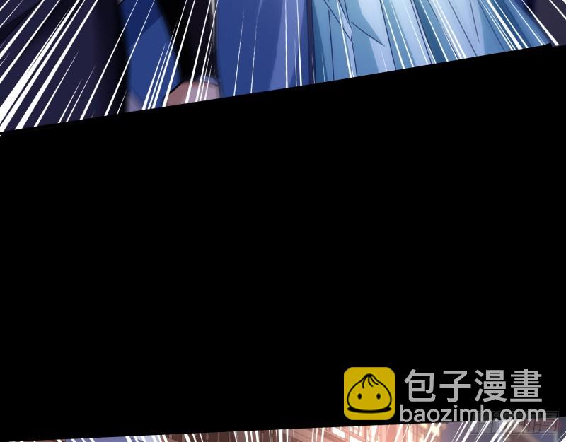 找到你了！80