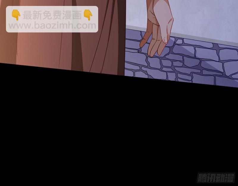 找到你了！9