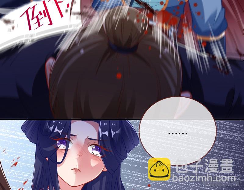 找到你了！91