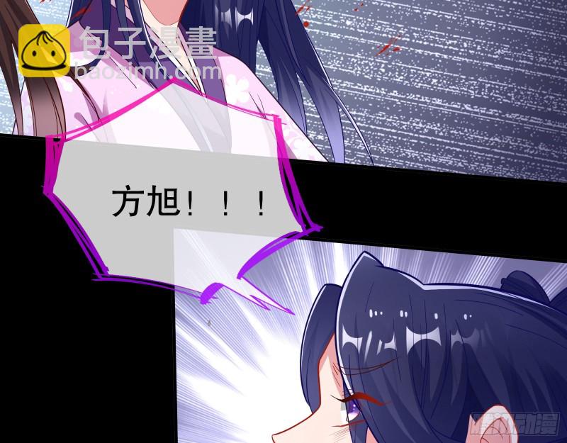 找到你了！92
